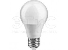 Лампа светодиодная LED 15вт E27 белый PROMO ОНЛАЙТ